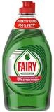 Fairy Ultra Plus Geschirrsp&uuml;lmittel (450 ml)