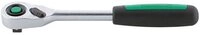 Stahlwille Ratsche QuickRelease-Feinzahnknarre Nr. 512QR N 13111120