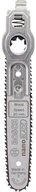 Bosch Home & Garden S&auml;geblatt Mikro-Kettens&auml;geblatt Bosch Home and Garden...