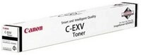 Canon Tonerpatrone Canon Toner C-EXV 52 Schwarz Tonereinheit, (Tonereinheit,