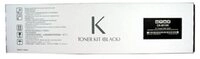 UTAX Tonerkartusche Utax Toner CK-8515 Schwarz - Original Toner., (Original, Original