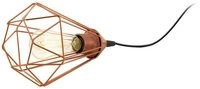 EGLO LED Leselampe "TARBES" Kunststoff, schwarz, rund, 60W, E27, IP20, &oslash;175mm