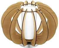 EGLO LED Leselampe Stahl, rund, 60W, IP20, &oslash;300mm