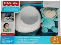 Spieluhr Fisher-Price Traumb&auml;rchen (Blau) 2in1 Spieluhr, (1-tlg),