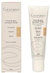 Avene Foundation Fluid Foundation Corrector SPF20