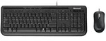 Microsoft Eingabeger&auml;te-Set