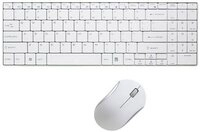 LogiLink LogiLink ID0109 Funk Tastatur, Maus-Set Deutsch, QWERTZ Wei&szlig;...