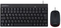 Perixx Mini USB Desktop Set 11484 Tastatur- und Maus-Set