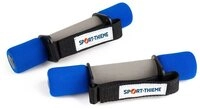 Sport-Thieme Gymnastikhantel Gymnastikhanteln Aerobic, Softgummi ummantelt f&uuml;r