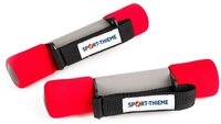 Sport-Thieme Gymnastikhantel Gymnastikhanteln Aerobic, Softgummi ummantelt f&uuml;r