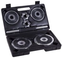 Sport-Thieme Kurzhantel Kurzhantel-Set 10 kg inkl. Koffer, Mit 4 robusten