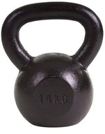 Sport-Thieme Kettlebell Kettlebell, Ideal f&uuml;r intensives Ganzk&ouml;rpertraining