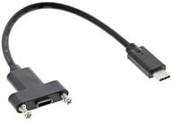 Inline TV-Kabel