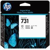 HP HP Druckkopf Nr. 731 P2V27A (BK/C/M/Y) Tintenpatrone