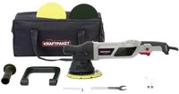 Dino KRAFTPAKET Poliermaschine Dino KRAFTPAKET Exzenter 640230 Exzenterpoliermaschine
