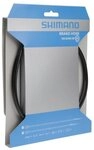 Shimano Scheibenbremse SHIMANO Bremsleitung SM-BH90-SB 1700mm Bremsleitung - f&uuml;r