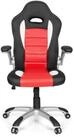 Drehstuhl Gamingstuhl GAME SPORT Kunstleder, ergonomisch