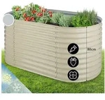 blumfeldt Blumentopf High Grow, Hochbeet Metall Balkon Pflanzkasten Pflanzk&uuml;bel