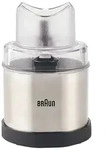 Braun Stabmixer Braun MQ 60 Kaffee- und Gew&uuml;rzm&uuml;hlenzubeh&ouml;r f&uuml;r Stabmixer