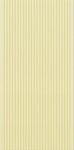 SCHELLENBERG Rollladenkastend&auml;mmung einteilig, 100 x 50 x 1,3 cm, (Set, 1-St),