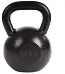 Sport-Thieme Kettlebell Kettlebell, Ideal f&uuml;r intensives Ganzk&ouml;rpertraining