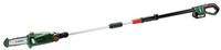 Bosch Home & Garden Akku-Hochentaster UniversalChainPole 18, mit Akku und...