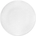 Seltmann Weiden Fr&uuml;hst&uuml;cksteller Life Fashion, (1 St), Teller rund 22,5 cm