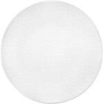 Seltmann Weiden Speiseteller Seltmann Weiden L Fashion luxury white...