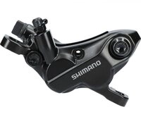 Shimano Scheibenbremse SHIMANO Bremssattel BR-MT520 4-Kolben Postmount...