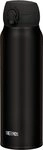 THERMOS Thermoflasche Ultralight black, ideal f&uuml;r den Alltag, aus Edelstahl