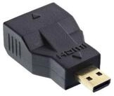 Inline Adapter