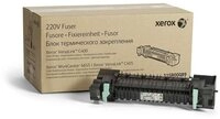 Xerox Tonerpatrone VersaLink C40X / WorkCentre 6655 220-V-Fixiereinheit