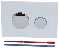 TECE Unterputz-Sp&uuml;lkasten TECE Bet&auml;tigungsplatte TECEloop 2-Mengentech., wei&szlig;,