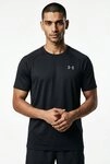 Under Armour&reg; Trainingsshirt UA TECH 2.0 SS TEE Kurzarm-Design, mit