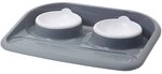 Nobby Napf-Set Dinner Serving Tray Butler grau f&uuml;r Katzen
