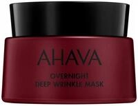 AHAVA Gesichtsmaske Apple of Sodom Overnight Deep Wrinkle Mask
