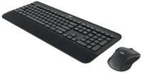 Logitech Tastatur- und Maus-Set
