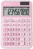 Sharp Taschenrechner EL-M335, mit angewinkeltem Display, 10-stellig