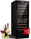 Klarstein Weink&uuml;hlschrank Barossa 77 Duo, f&uuml;r 77 Standardflaschen &aacute; 0,75l,2...