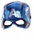 Rubie&acute;s Verkleidungsmaske Avengers Assemble Captain America, Superheldenmaske zur
