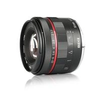 Meike Meike 50mm F1.7 Objektiv multicoated f&uuml;r Sony E-Mount Objektiv