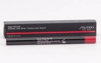 SHISEIDO Mascara Kajal Inkartist - Shadow, Liner, Brow