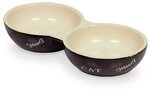 Nobby Napf beige|schwarz 260 ml