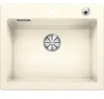 Blanco K&uuml;chensp&uuml;le PALONA 6, eckig, 51/62 cm, (1 St), erh&auml;ltlich in mehreren