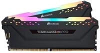 Corsair Arbeitsspeicher