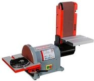 Holzmann Poliermaschine Holzmann BT203-914 Bandschleifer