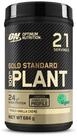 Optimum Nutrition Optimum Nutrition Proteinpulver Vanillegeschmack, 684 g Pulver