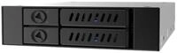 Chieftec Festplatten-Geh&auml;use Chieftec CMR-225, Einbaurahmen