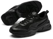 PUMA CILIA Sneaker atmungsaktives Obermaterial, IMEVA-Zwischensohle