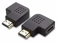 Vivanco Audio- & Video-Kabel, HDMI Kabel, HDMI Kabel (0 cm)